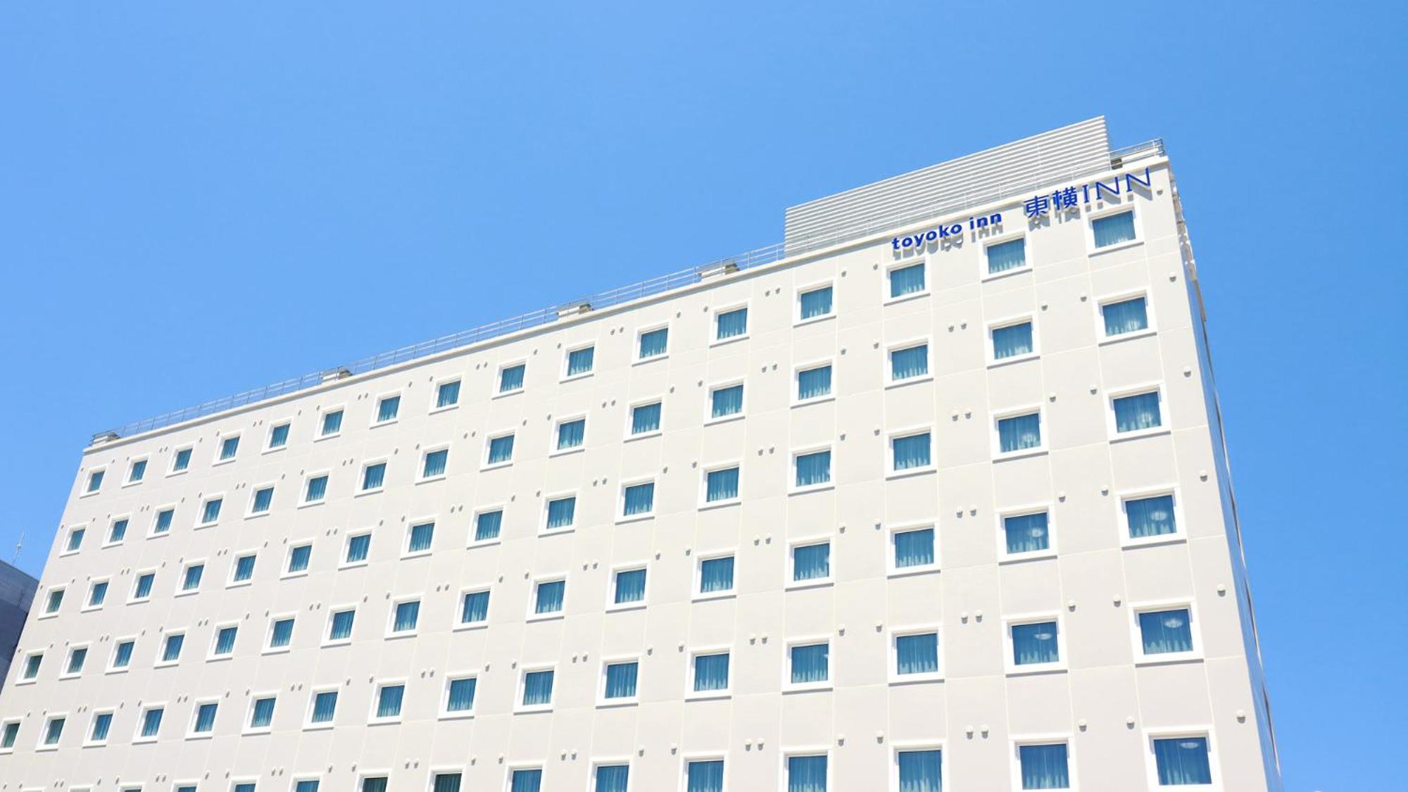 Toyoko Inn Chigasaki Shiyakusho Экстерьер фото